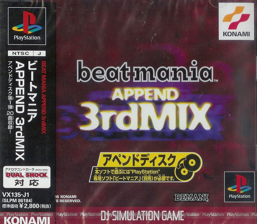 beatmania Append 3rd Mix for PlayStation
