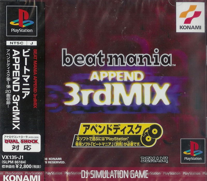 beatmania Append 3rd Mix image 1