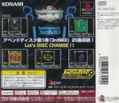 beatmania Append 3rd Mix thumbnail 2
