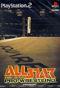 All Star Pro-Wrestling thumbnail 1