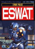 E-SWAT: Cyber Police thumbnail 1