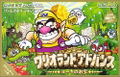 Wario Land Advance thumbnail 1