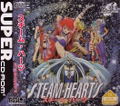 Steam-Heart's thumbnail 1