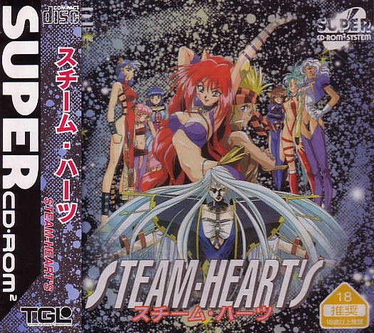 Steam-Heart's image 1