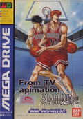 From TV Animation Slam Dunk: Kyougou Makkou Taiketsu! thumbnail 1