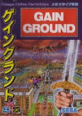 Gain Ground thumbnail 1