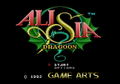 Alisia Dragoon thumbnail 3