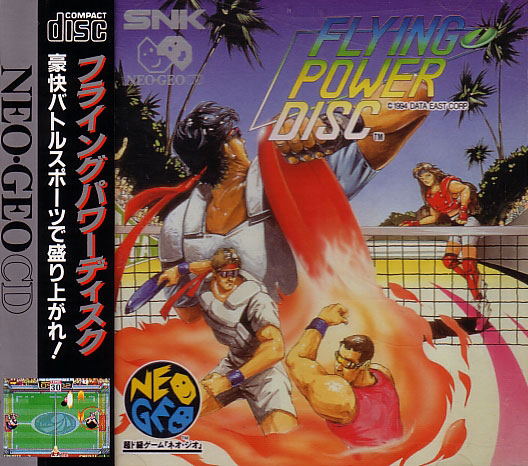 Flying Power Disc for Neo-Geo CD