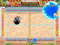 Flying Power Disc thumbnail 5