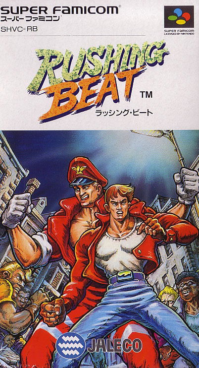Rushing Beat image 1