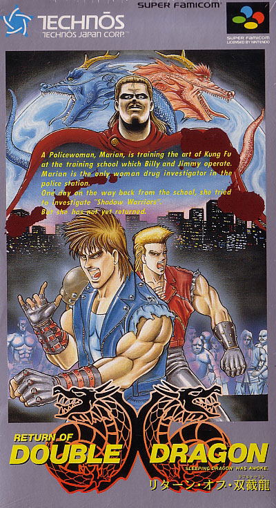 Return of Double Dragon image 1