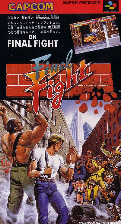 Final Fight image 1