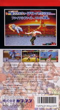 Final Fight thumbnail 2