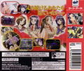 Code R thumbnail 2