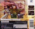 Princess Crown thumbnail 2