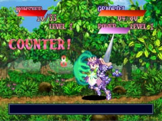 Princess Crown image 10