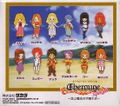 Eberouge Special thumbnail 2