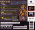 Capcom Generation 4 thumbnail 2