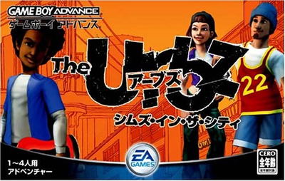 The Urbz: Sims in the City for Game Boy Advance - Main Image