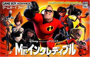 Mr. Incredible_