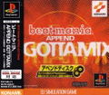 beatmania Append GottaMix thumbnail 1