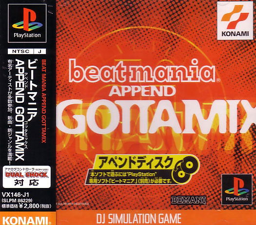 beatmania Append GottaMix image 1