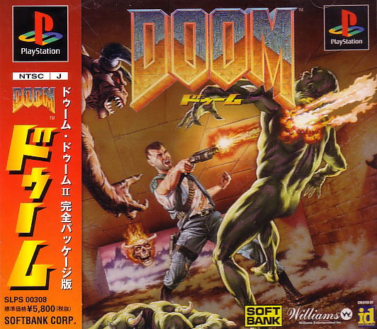 Doom image 1