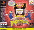 Pop'n Music thumbnail 1