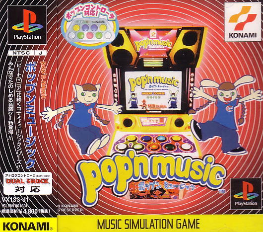 Pop'n Music image 1