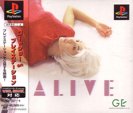 Alive image 1