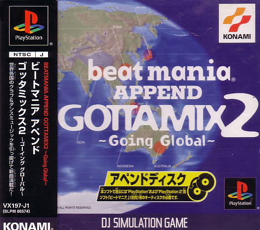 beatmania Append GottaMix 2: Going Global image 1