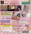 Inuyasha [Limited Edition] thumbnail 5