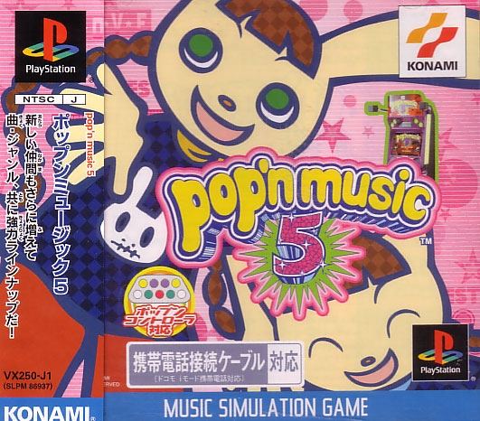 Pop'n Music 5 for PlayStation