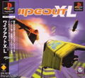 Wipeout XL thumbnail 1