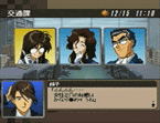 Taiho Shichauzo: You're Under Arrest [Limited Edition] image 3