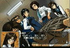 Taiho Shichauzo: You're Under Arrest [Limited Edition] image 4