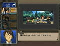 Taiho Shichauzo: You're Under Arrest [Limited Edition] thumbnail 5