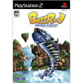 Buzz Rod Fishing Fantasy thumbnail 1