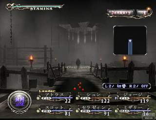 Busin 0: Wizardry Alternative Neo (Atlus Best Collection) image 6