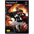 Neo Contra thumbnail 1