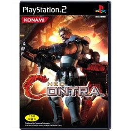 Neo Contra image 1