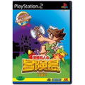 Takahashi Meijin no Adventure Island thumbnail 1