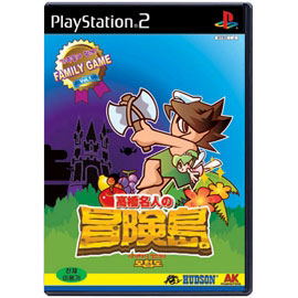 Takahashi Meijin no Adventure Island image 1