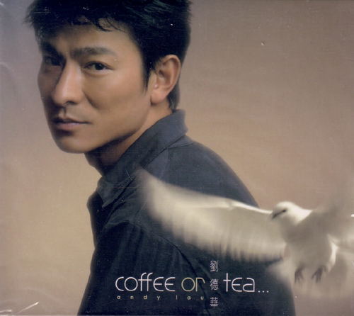 Coffee or Tea [CD+VCD] image 1