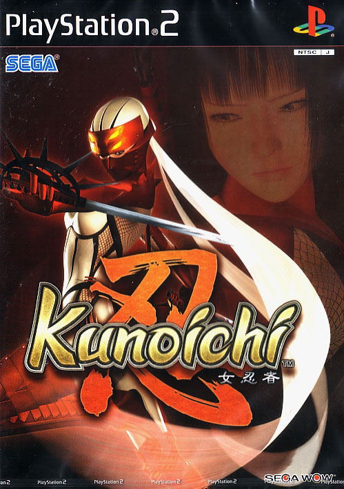 Kunoichi: Shinobu (Chinese Version) image 1