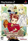 Tales of Symphonia thumbnail 1