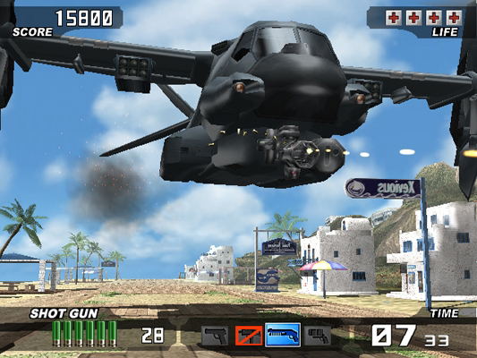Time Crisis 3 (Chinese Version) image 10