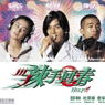 Help!!! image 1