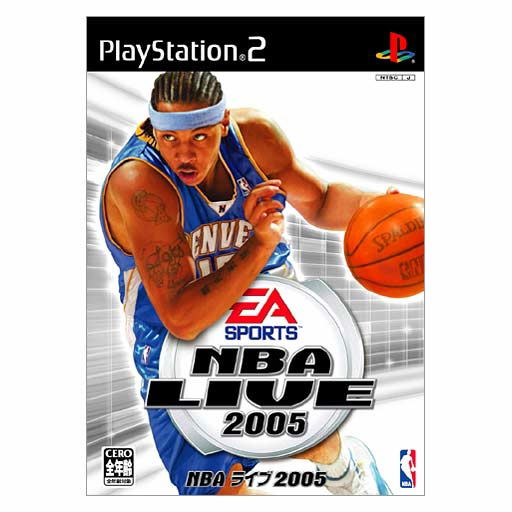 NBA Live 2005 image 1