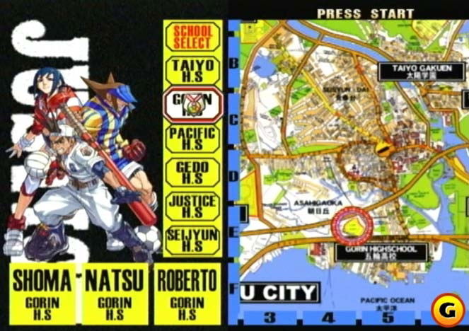Project Justice: Rival Schools image 5
